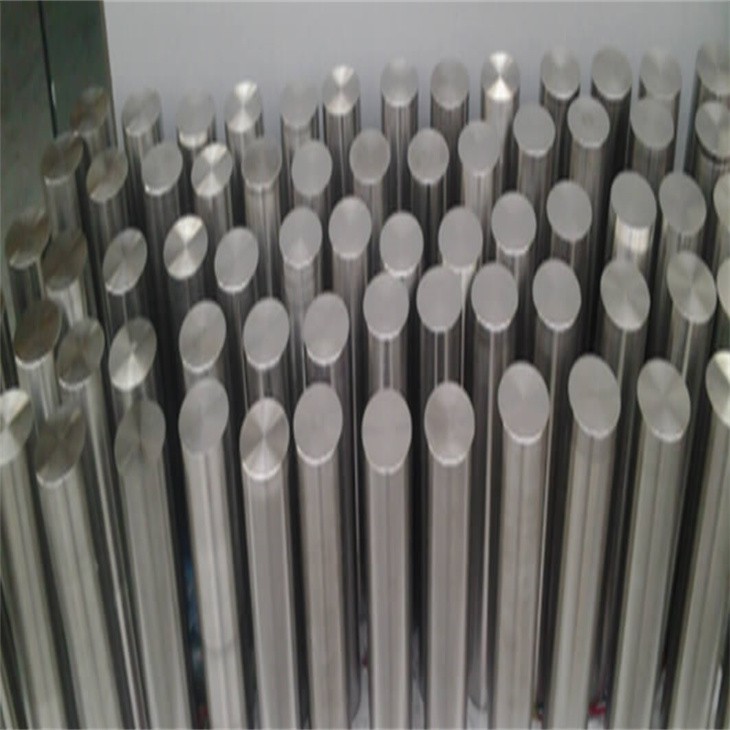 Billow Nickel bar Billow Nickel bar