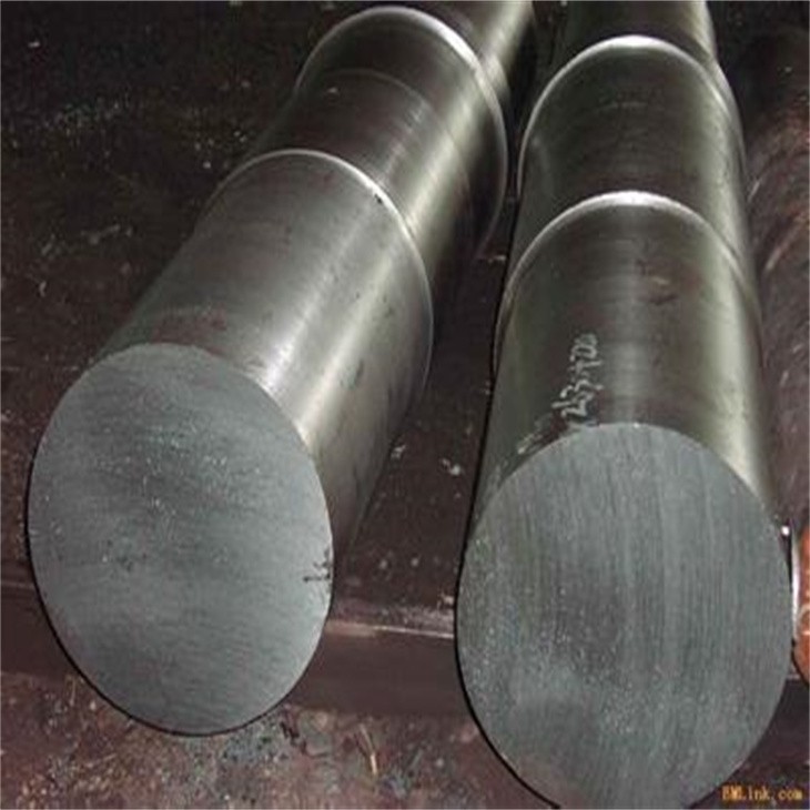 Billow Nickel Bar