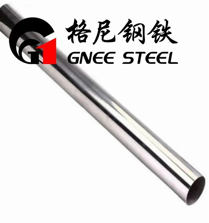Incoloy 800 Alloy Seamless Tube