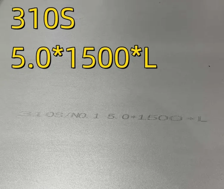 310 / 310S / 310H hot-rolled steel plate