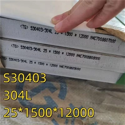 Plat Keluli Tahan Karat 304L